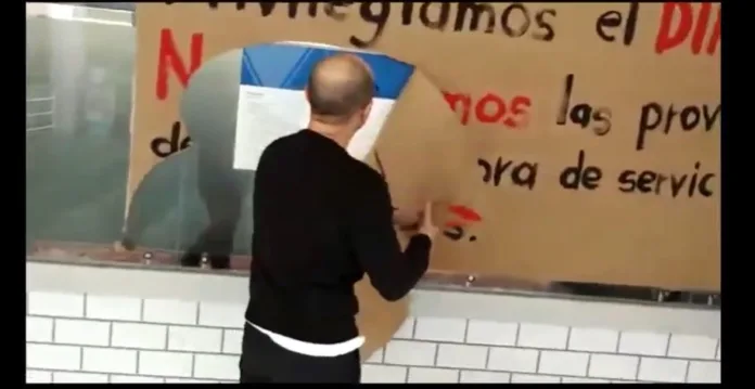 UAM