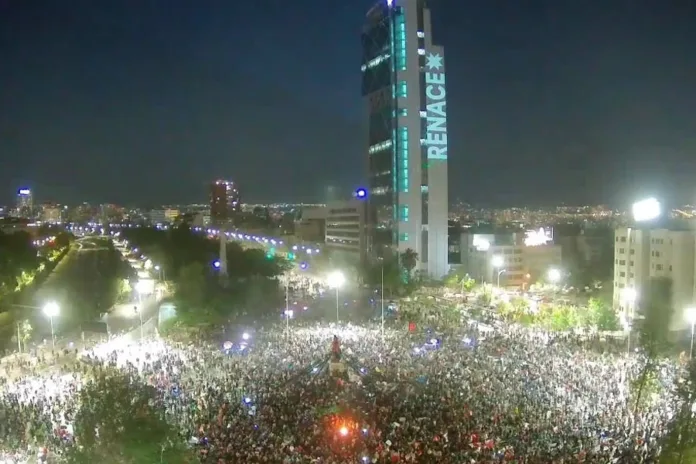 plaza-fiesta