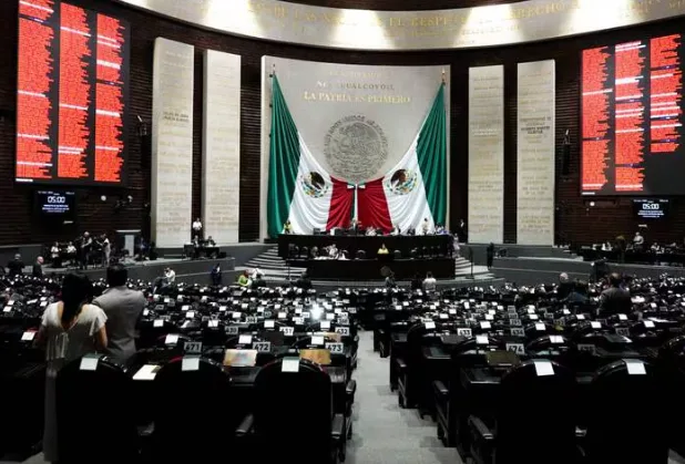 Foto: Captura de pantalla | Senado de la República mexicana aprueba en lo general y particular el Fondo De Pensiones Del Bienestar. Foto: Captura de pantalla | Senado de la República mexicana aprueba en lo general y particular el Fondo De Pensiones Del Bienestar.