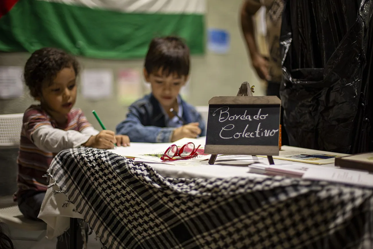 A dos años del genocidio, la Barrikada Cultural de Guadalajara exige romper relaciones con Israel