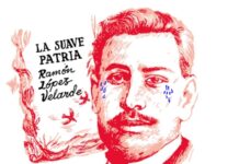 La otra historia detrás de la Casa del Poeta Ramón López: elitismo, discriminación, violencia, derechización y desprecio a la poesía no oficialista