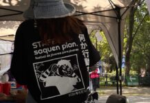 Sqnplan y Clap CDMX buscan generar espacios de esparcimiento libre y sano para las juventudes Sqnplan y Clap CDMX buscan generar espacios de esparcimiento libre y sano para las juventudes